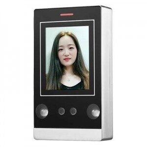 Facial Recognition Access Control