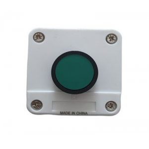 LIFE Gate Motor Push Button in UAE