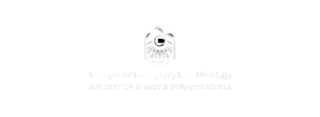 وزارة الطاقة و البنية التحتية